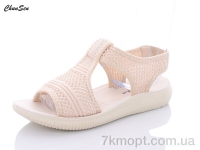 Купить Босоножки Босоножки Chunsen D02-7
