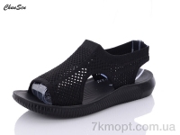 Купить Босоножки Босоножки Chunsen D07-1