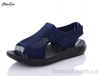 Купить Босоножки Босоножки Chunsen D07-11