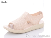 Купить Босоножки Босоножки Chunsen D07-7