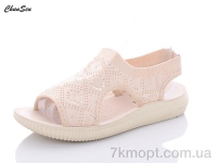 Купить Босоножки Босоножки Chunsen D10-7