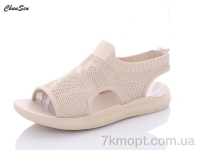 Купить Босоножки Босоножки Chunsen D12-7
