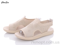 Купить Босоножки Босоножки Chunsen D13-7