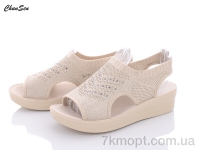 Купить Босоножки Босоножки Chunsen D15-7