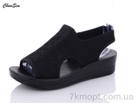 Купить Босоножки Босоножки Chunsen D16-1