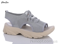 Купить Босоножки Босоножки Chunsen D17-2