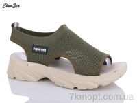 Купить Босоножки Босоножки Chunsen D18-8