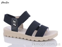 Купить Босоножки Босоножки Chunsen D20-11