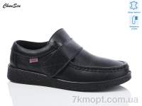 Купить Туфли Туфли Chunsen G506-1