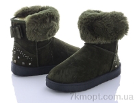 Купить Угги Угги Class Shoes 1687 green