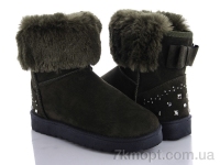 Купить Угги Угги Class Shoes 687 green