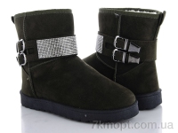 Купить Угги Угги Class Shoes 829 green