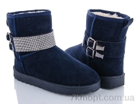 Купить Угги Угги Class Shoes 829-2 синий
