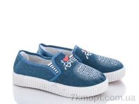 Купить Слипоны Слипоны Class Shoes B5