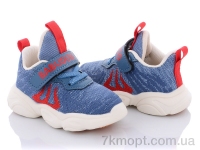 Купить Кроссовки  Кроссовки Class Shoes BD82008-22 серый