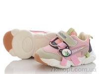 Купить Кроссовки  Кроссовки Class Shoes F25 розовый LED