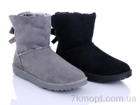 Купить Угги Угги Class Shoes UGM2 mix