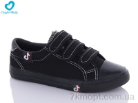 Купить Кеды Кеды Comfort-baby 289 чорн