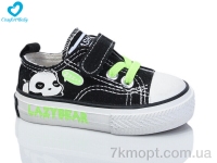 Купить Кеды Кеды Comfort-baby 5-10 чорний