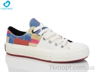 Купить Кеды Кеды Comfort-baby 6037 В