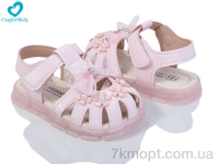 Купить Босоножки Босоножки Comfort-baby A01-1 рожевий (13-14 см)