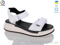 Купить Босоножки Босоножки Леопард 205-6