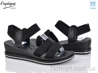 Купить Босоножки Босоножки Dageni 0952-1