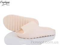 Купить Шлепки Шлепки Dageni 1505-3