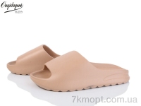 Купить Шлепки Шлепки Dageni 1505-6
