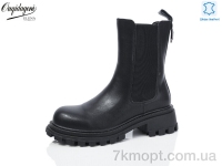 Купить Ботинки(весна-осень) Ботинки Dageni AP2231-1