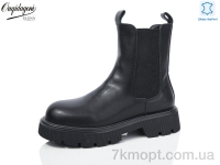 Купить Ботинки(весна-осень) Ботинки Dageni AP88256-1