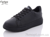 Купить Кроссовки Кроссовки Dageni B2018-5-1B