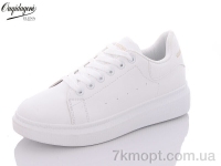 Купить Кроссовки Кроссовки Dageni B2018-5-2