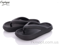 Купить Шлепки Шлепки Dageni C1619-1