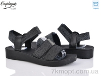 Купить Босоножки Босоножки Dageni DA38-1