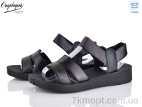 Купить Босоножки Босоножки Dageni DA4-1