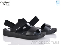 Купить Босоножки Босоножки Dageni DA9017-1