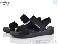 Купить Босоножки Босоножки Dageni DA9017-1A