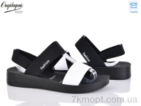 Купить Босоножки Босоножки Dageni DA9017-2