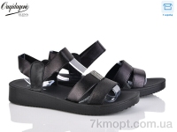 Купить Босоножки Босоножки Dageni DB4-1