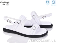 Купить Босоножки Босоножки Dageni F02-2