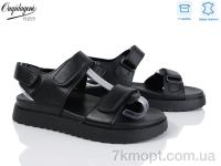 Купить Босоножки Босоножки Dageni F17-1