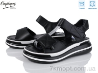 Купить Босоножки Босоножки Dageni F2036-1