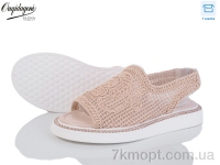 Купить Босоножки Босоножки Dageni F595-3