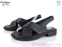 Купить Босоножки Босоножки Dageni F8668-1