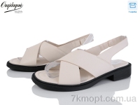 Купить Босоножки Босоножки Dageni F8668-3