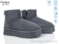 Купить Угги Угги Dageni HA5854-6