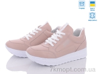 Купить Кроссовки Кроссовки Dan Marest BL5202-1 пудра Купить Кроссовки Кроссовки Dan Marest BL5202-1 пудра