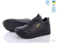 Купить Кроссовки Кроссовки Dan Marest BL5202-2 чорн. шкіра Купить Кроссовки Кроссовки Dan Marest BL5202-2 чорн. шкіра