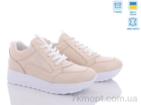 Купить Кроссовки Кроссовки Dan Marest BL5202-3 беж. Купить Кроссовки Кроссовки Dan Marest BL5202-3 беж.
